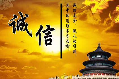 债务律师咨询